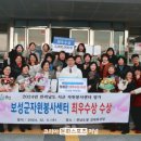 보성자원 이미지