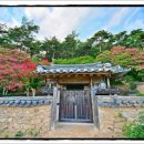 파산정(巴山亭) 이미지