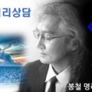 팔구정
