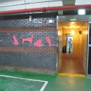 폭스PC방 이미지