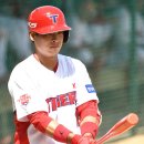 백용환 카카오 검색결과