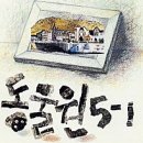 호랑무늬빈티지 | 우리가 세상에 길들기 시작한 후부터