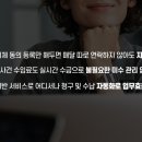 효성자동화 이미지