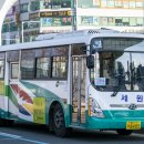 세원슈퍼 이미지