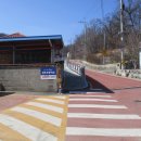 무림경로당 이미지