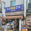 시영아파트-중앙 | 송파구 문정시영 아파트 현관문 인테리어필름 시공｜낡은 문틀 완벽 변신