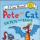 충암초등 이미지