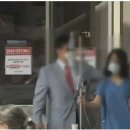 평택중앙내과의원 이미지