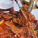 코다리각시 나운점 이미지