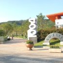 옥암성당 이미지