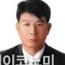 천마종합건설(주) 이미지