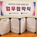 초앤유여성병원 이미지