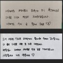 들꽃다정
