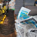 전원농약사 이미지