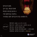 오얏 이미지