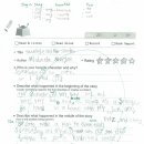 개포4-101 이미지