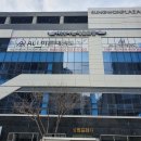 ALL바른 태권도장 네이버블로그