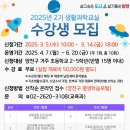 목1동자치회관 이미지