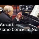 Mozart: Piano Concerto No. 23 | Menahem Pressler, Gulbenkian Orchestra 이미지