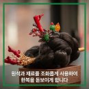 아토상점