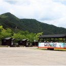 용소산장민박 이미지