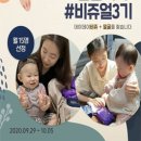 데이데이:)데이데이: 이미지