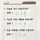 더드림의료기 이미지