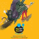 수아월드 이미지