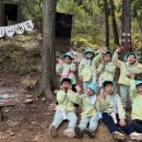 미륵산 유아숲체험원 이미지