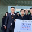 대흥농산 이미지
