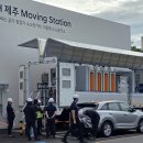 제주가스충전소 이미지