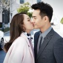 스테이위드미 이미지