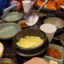#수성구.김밥삼겹살 [패대기삼겹살&amp;향아축산물프라자 들안길점]후기