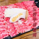 착한유통정비 | 대구 달서구 성당동맛집 도도한우생갈비