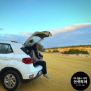 클로버모텔 | 호주 퍼스여행 로드트립 1 - 피나클스 사막 선셋 투어 흐린날 후기, 세르반테스 피나클스 모텔 후기