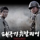 여기네 이미지
