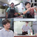 봉떡 - 관악구 은천로 92 | 봉떡