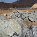 환수 태양광발전소 이미지