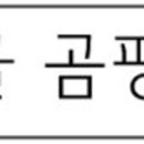 키친딜리스 이미지