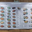 금자옛날떡볶이둔포팽성점 네이버블로그
