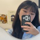 어보틀오브프룻 | 나 그대 아주 작은 일까지 알고 싶지만