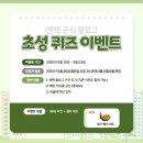 엔백주식회사 이미지