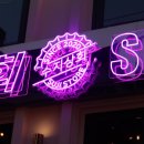 강남상회 이미지