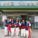 중앙초등학교1 이미지