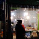 선경상회 이미지