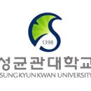 성균관대학교 디자인대학원 이미지