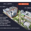 주공7단지(양면) 이미지