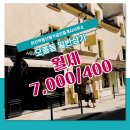 현부동산공인중개사사무소 이미지