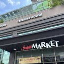 동탄센터약국 | [동탄] 스타필드마켓ㅣ이마트 동탄점 리뉴얼 오픈 (맛집, 추천매장, 쇼핑후기)