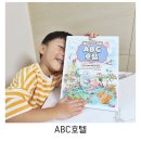 동시가 되는 그림책 놀이 이미지